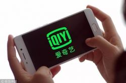 (1分钟教程)鸡西公司招聘_哔哩哔哩-3