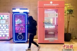 【10分钟科普下】中卫市工厂咨询电话号码_哔哩哔哩